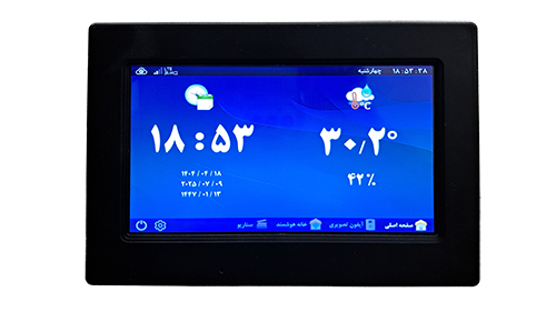 تاچ پنل خانه هوشمند ایرانی یارسا با نمایشگر لمسی و قابلیت اتصال سیم‌کارت و پشتیبانی از پروتکل LoRa و 433MHz