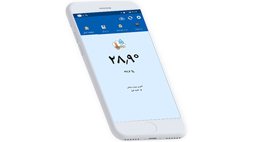 کانفیگ نرم افزار اندروییدی یارسا